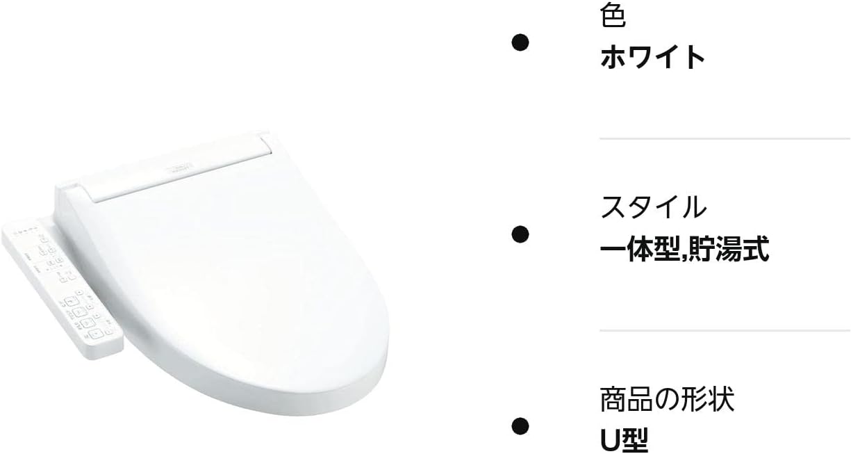 SB TCF6623 #NW1 ホワイト